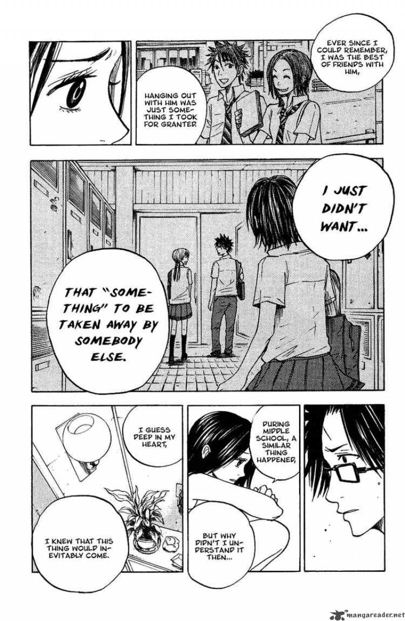 yankee_kun_to_megane_chan_42_12