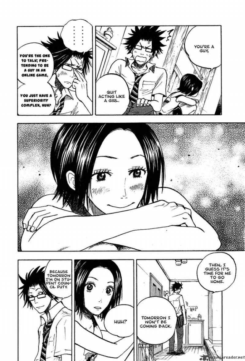 yankee_kun_to_megane_chan_42_16