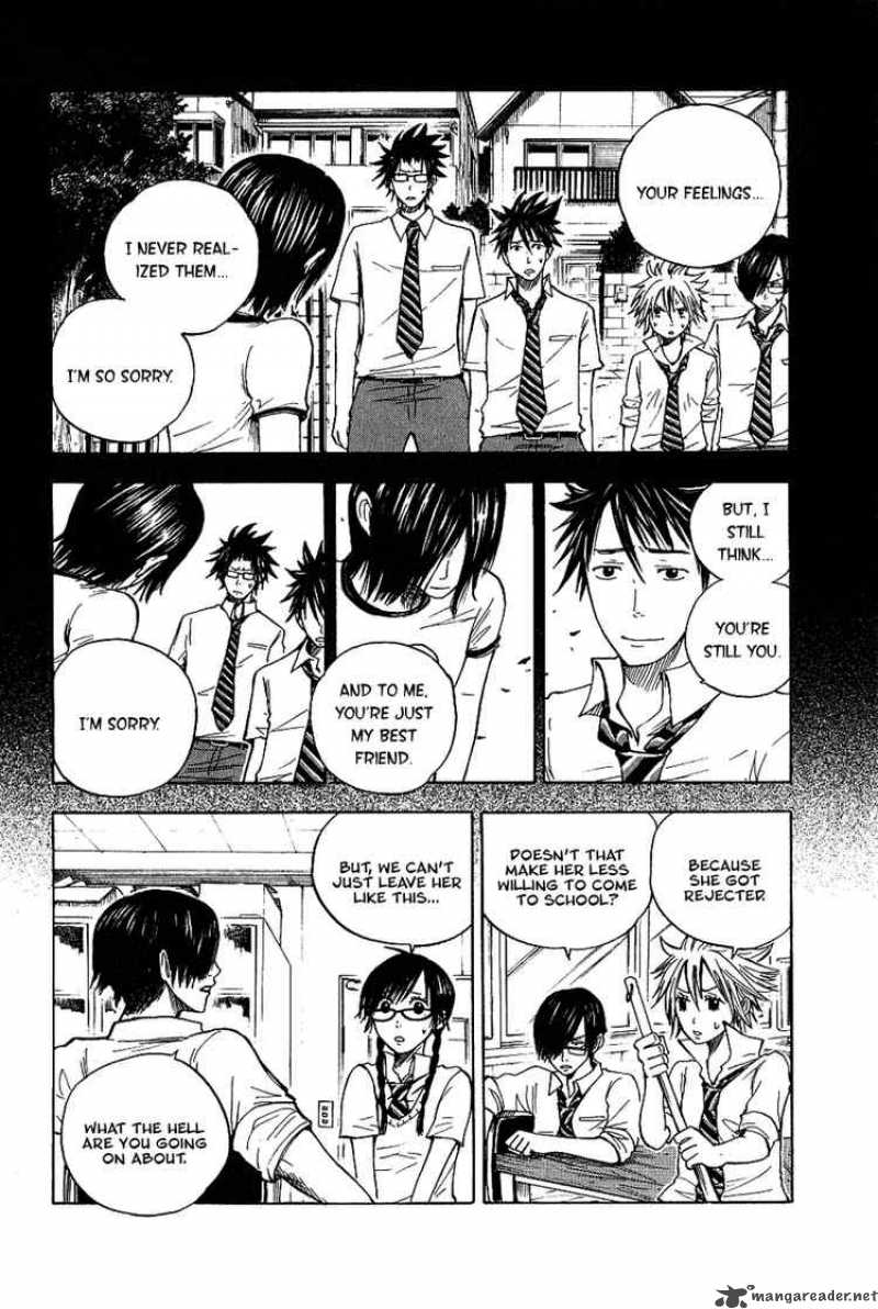 yankee_kun_to_megane_chan_42_2