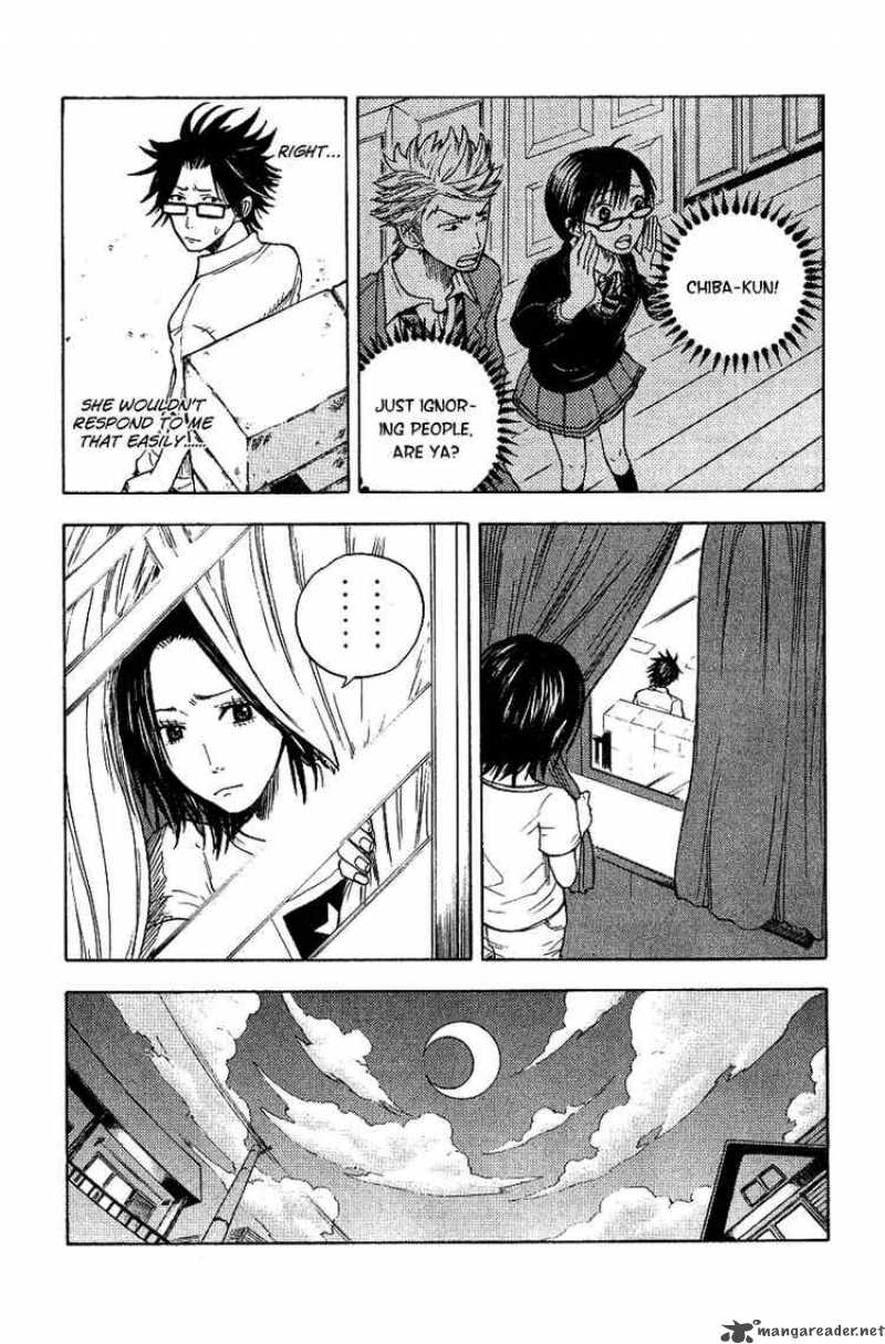 yankee_kun_to_megane_chan_42_5