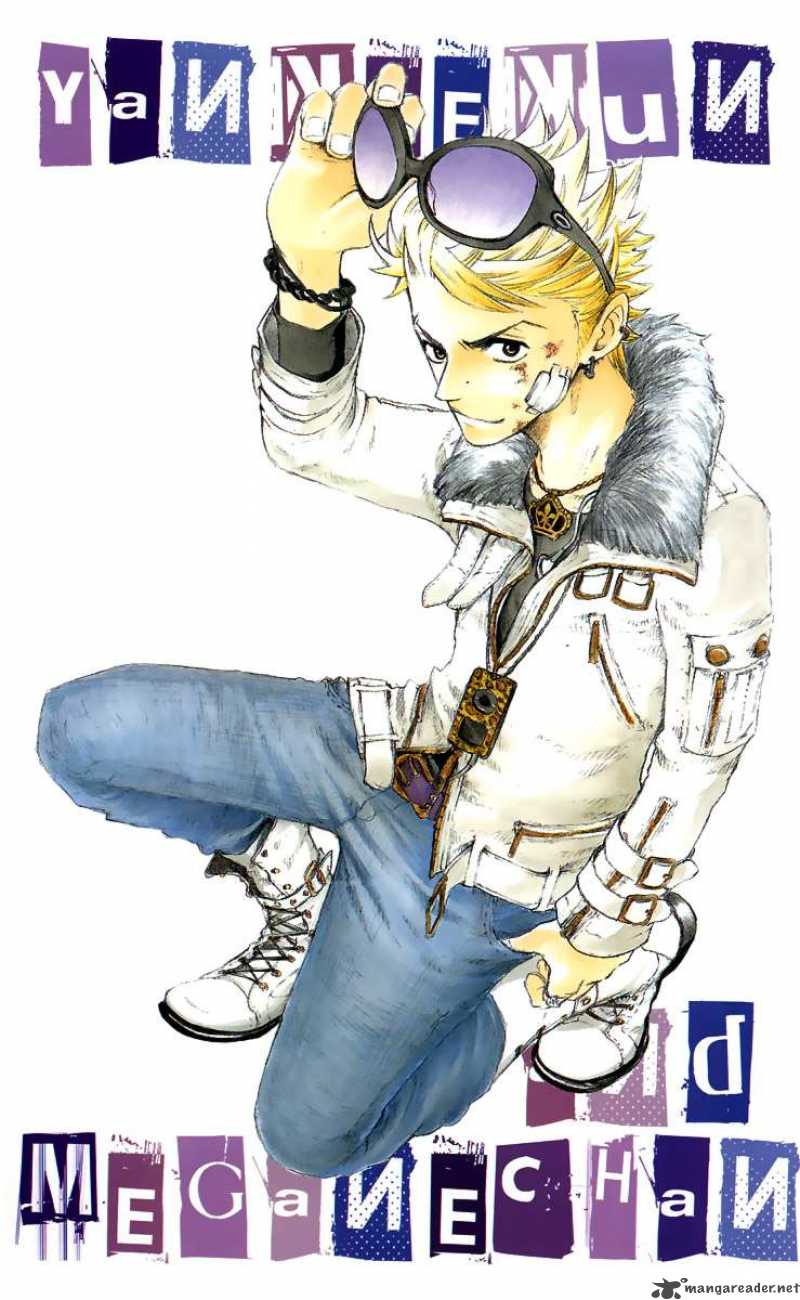 yankee_kun_to_megane_chan_43_4