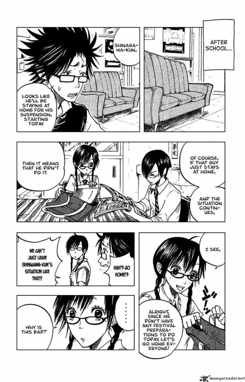 yankee_kun_to_megane_chan_45_10
