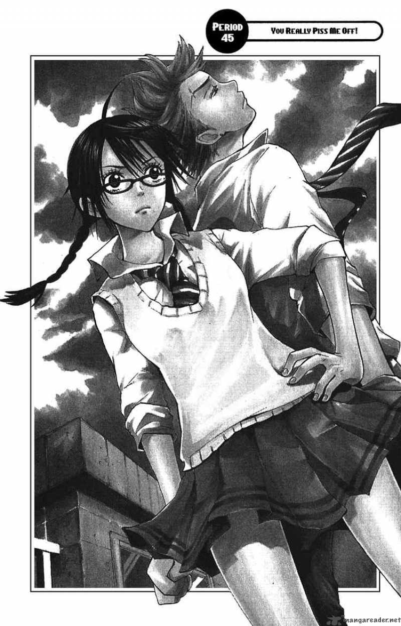 yankee_kun_to_megane_chan_45_2