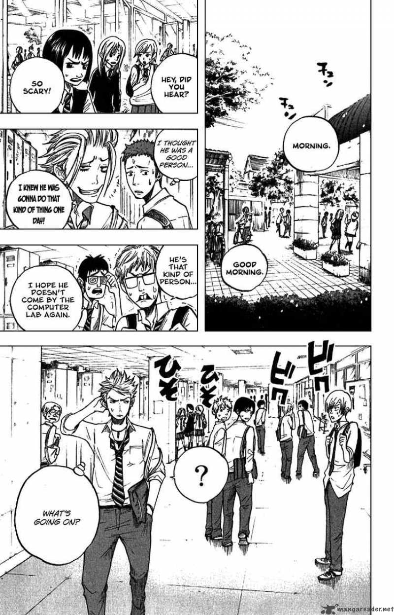 yankee_kun_to_megane_chan_45_3