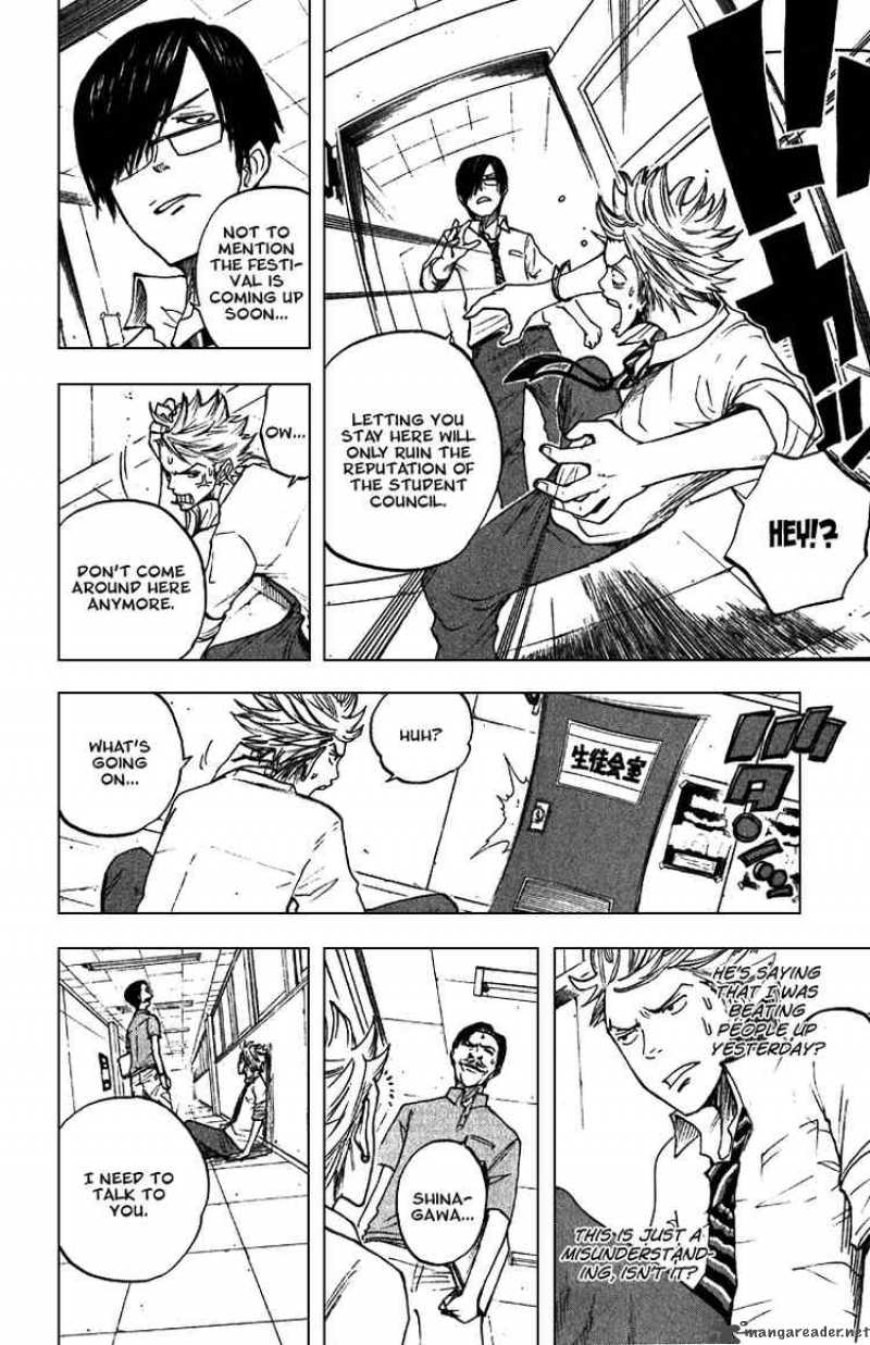yankee_kun_to_megane_chan_45_6