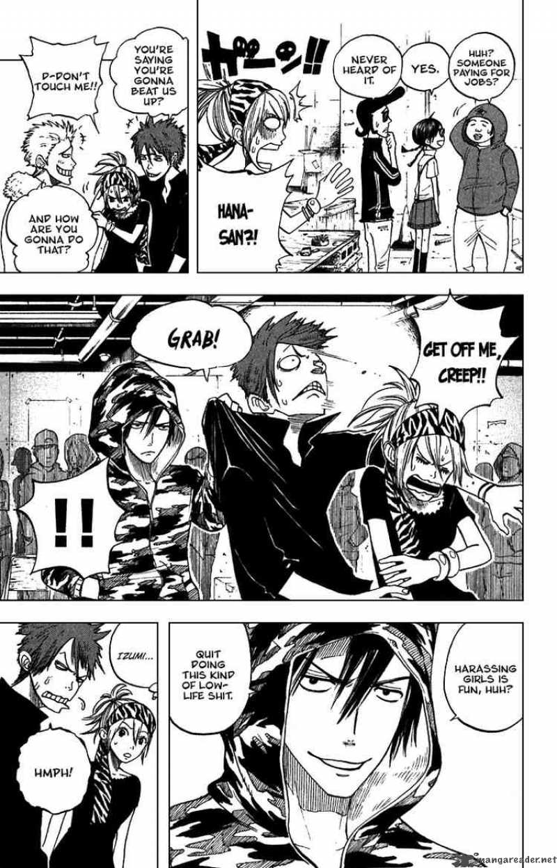 yankee_kun_to_megane_chan_46_9