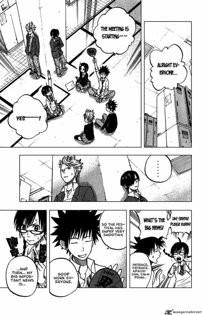 yankee_kun_to_megane_chan_51_15