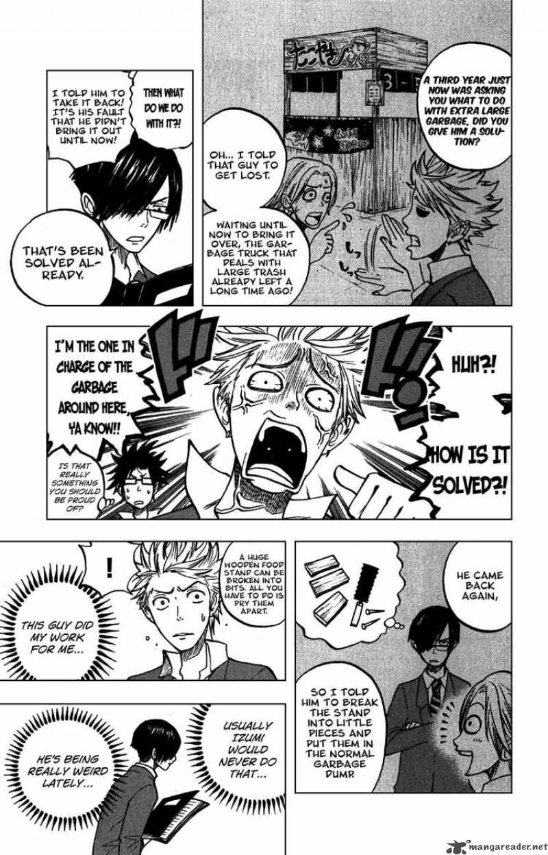 yankee_kun_to_megane_chan_51_7