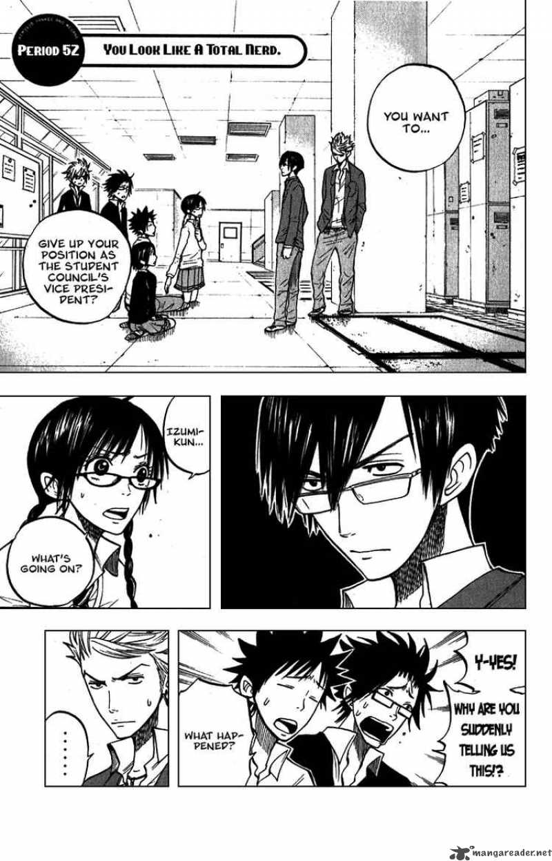 yankee_kun_to_megane_chan_52_8