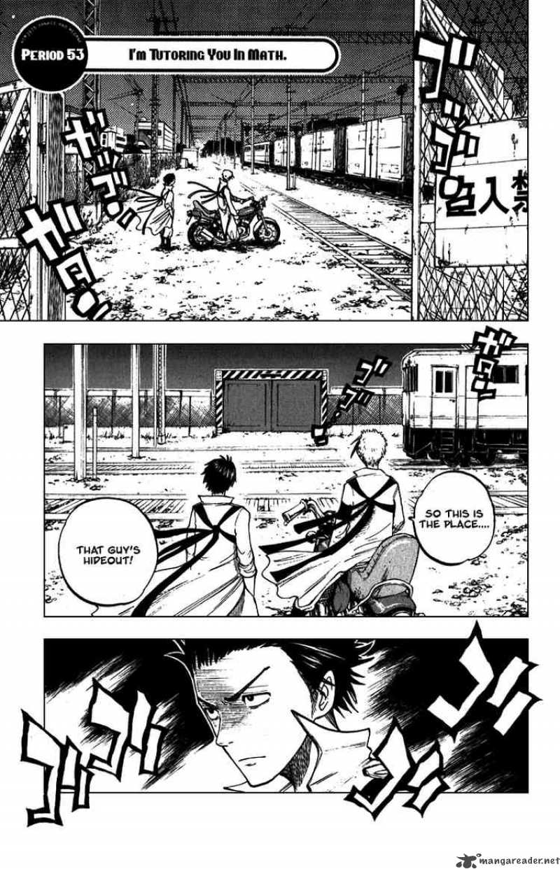 yankee_kun_to_megane_chan_53_1