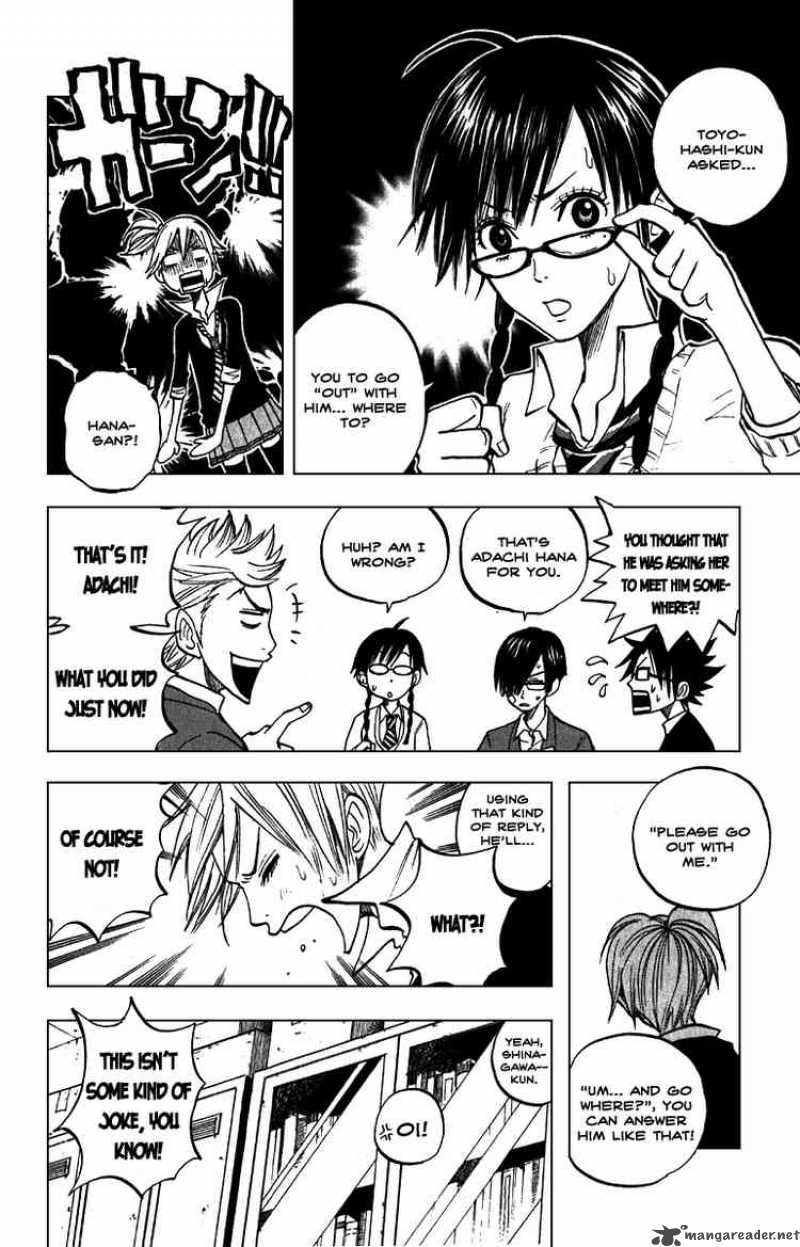 yankee_kun_to_megane_chan_56_10