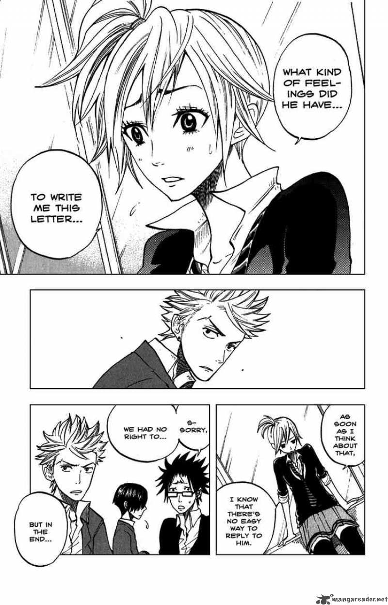 yankee_kun_to_megane_chan_56_11