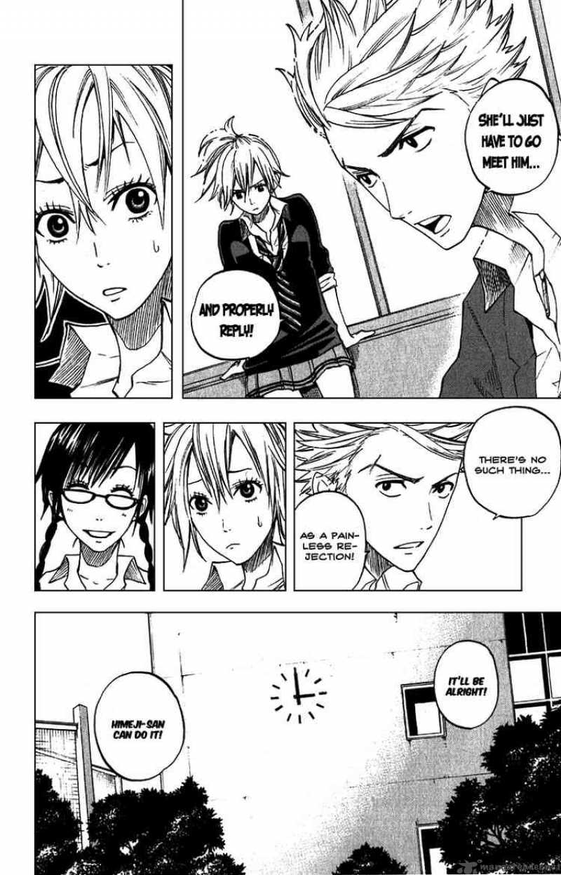 yankee_kun_to_megane_chan_56_12