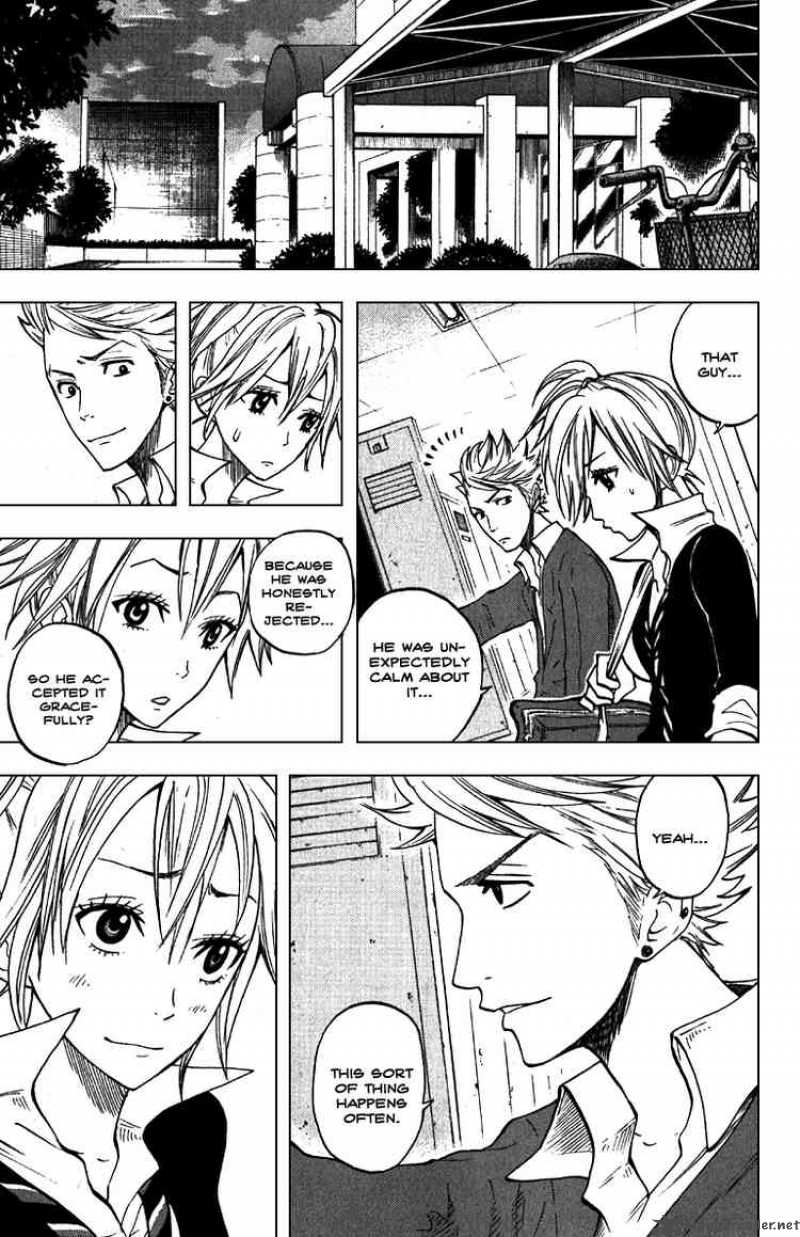 yankee_kun_to_megane_chan_56_17
