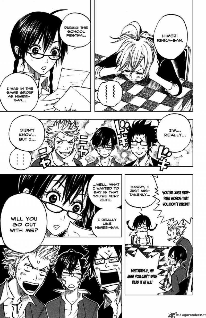 yankee_kun_to_megane_chan_56_5