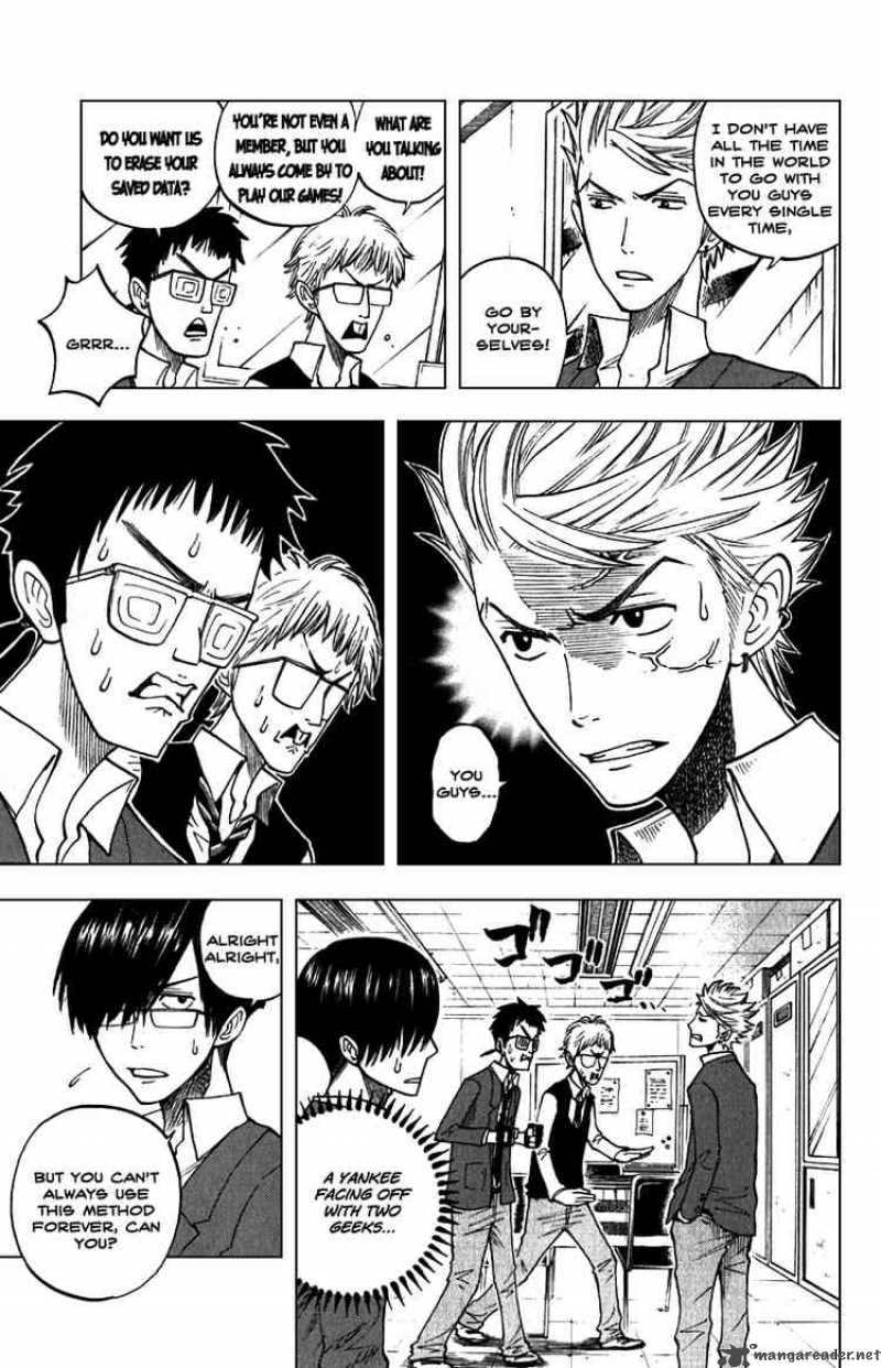 yankee_kun_to_megane_chan_57_5