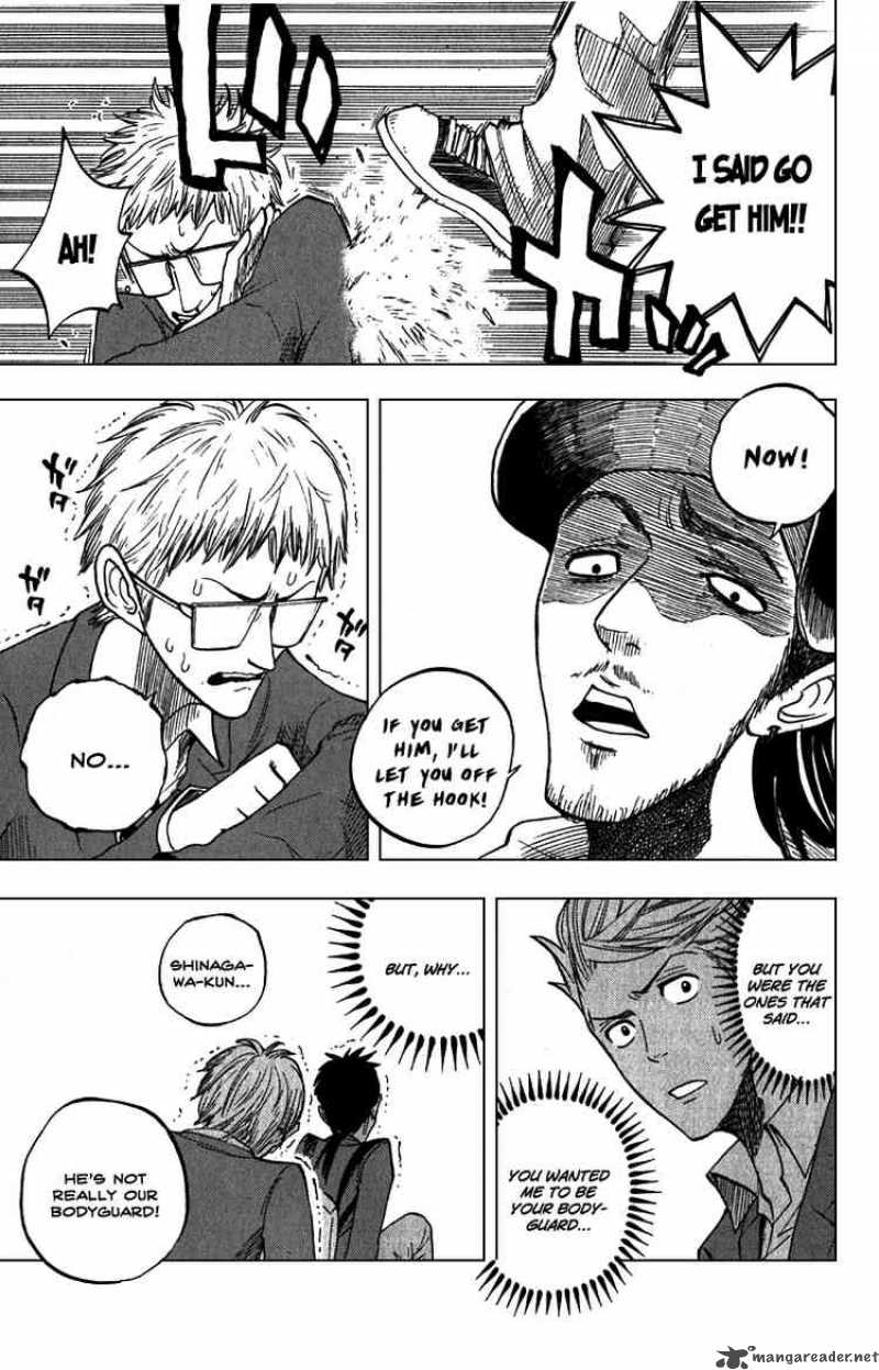 yankee_kun_to_megane_chan_58_15