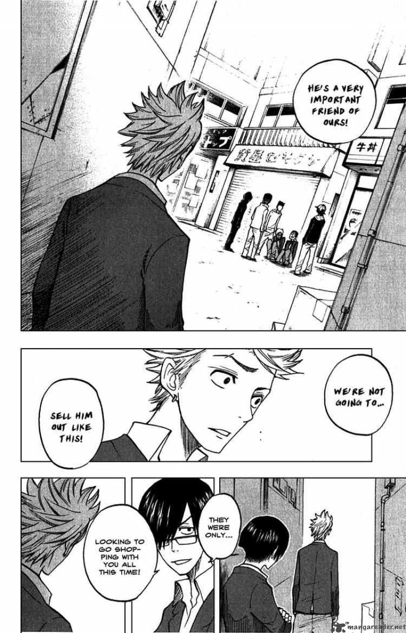 yankee_kun_to_megane_chan_58_16