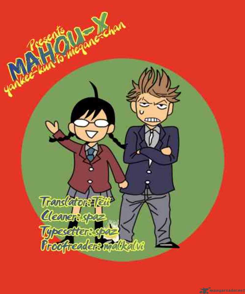 yankee_kun_to_megane_chan_58_19
