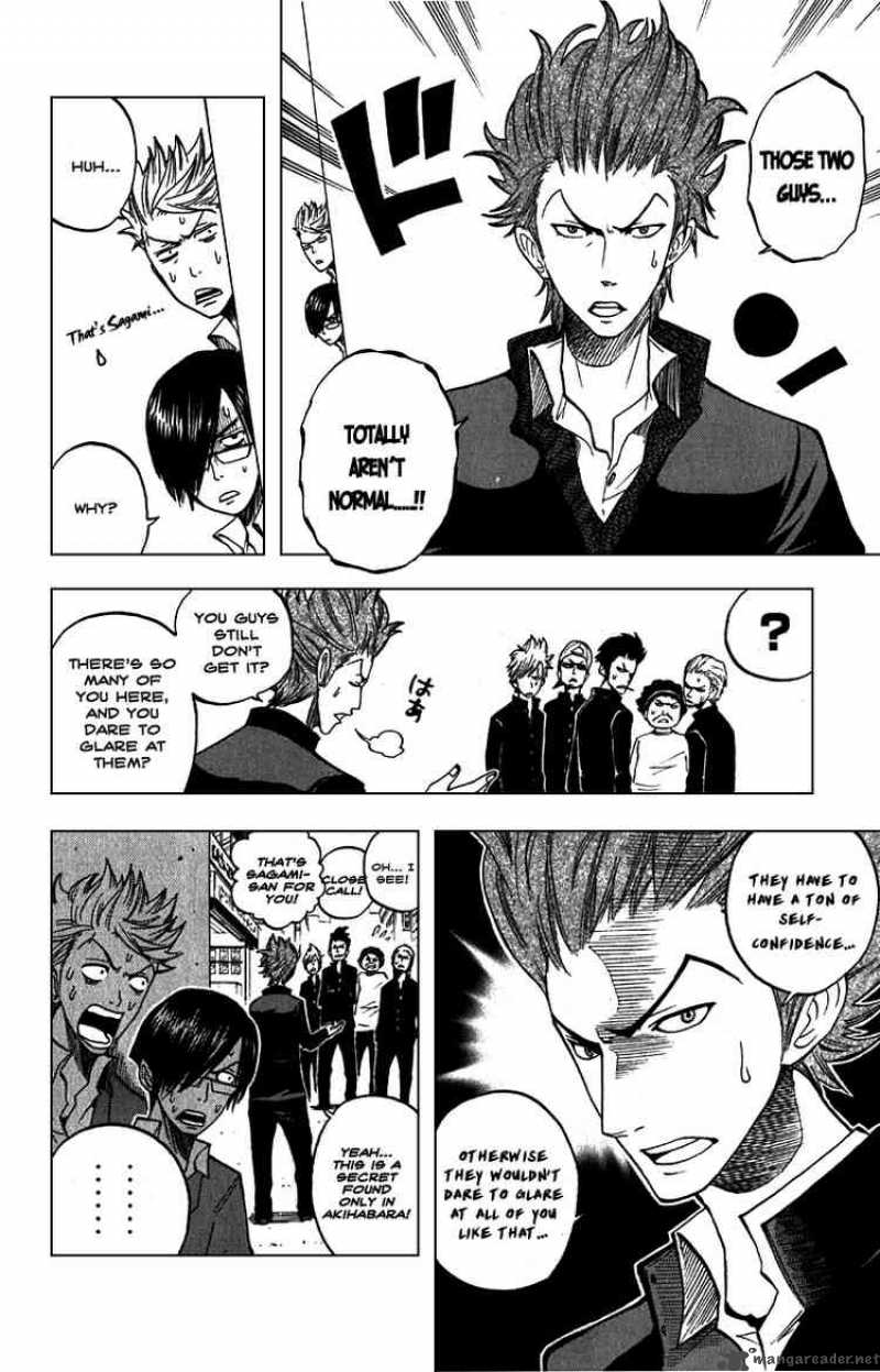 yankee_kun_to_megane_chan_58_6