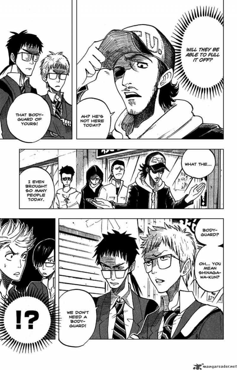 yankee_kun_to_megane_chan_58_9