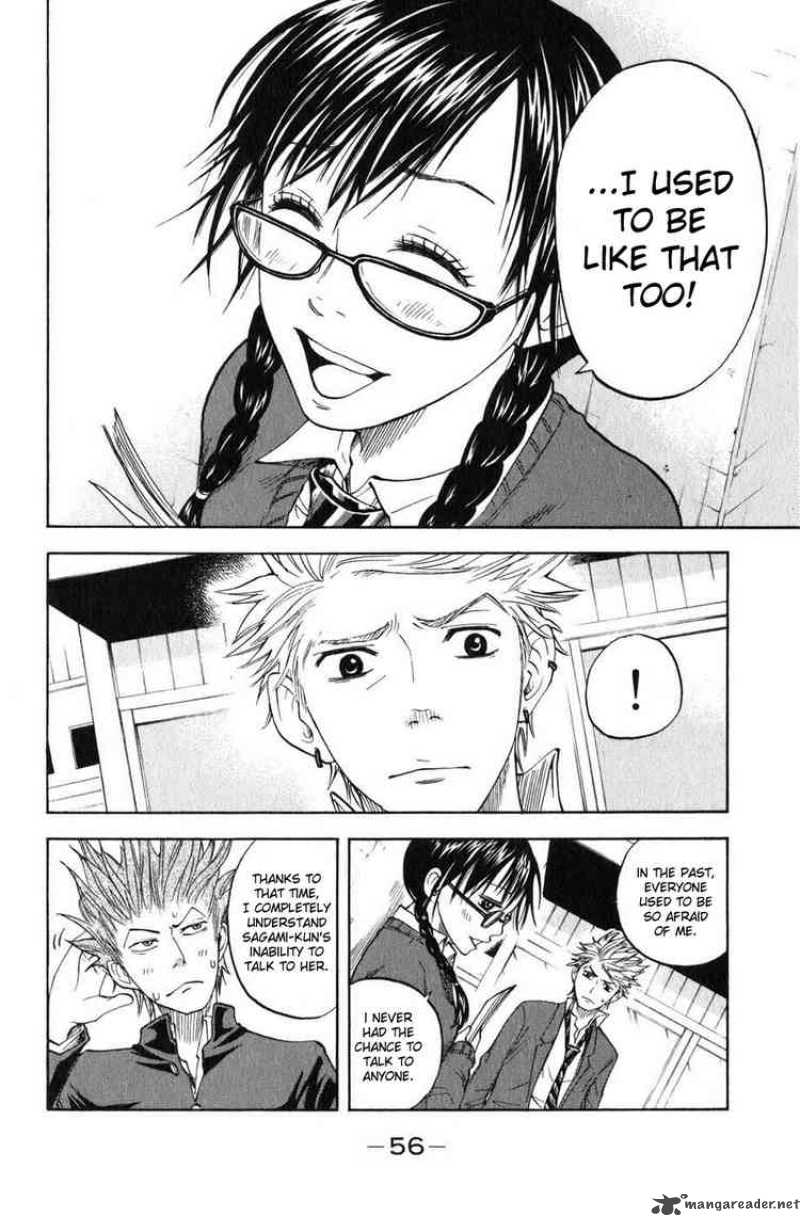 yankee_kun_to_megane_chan_6_15
