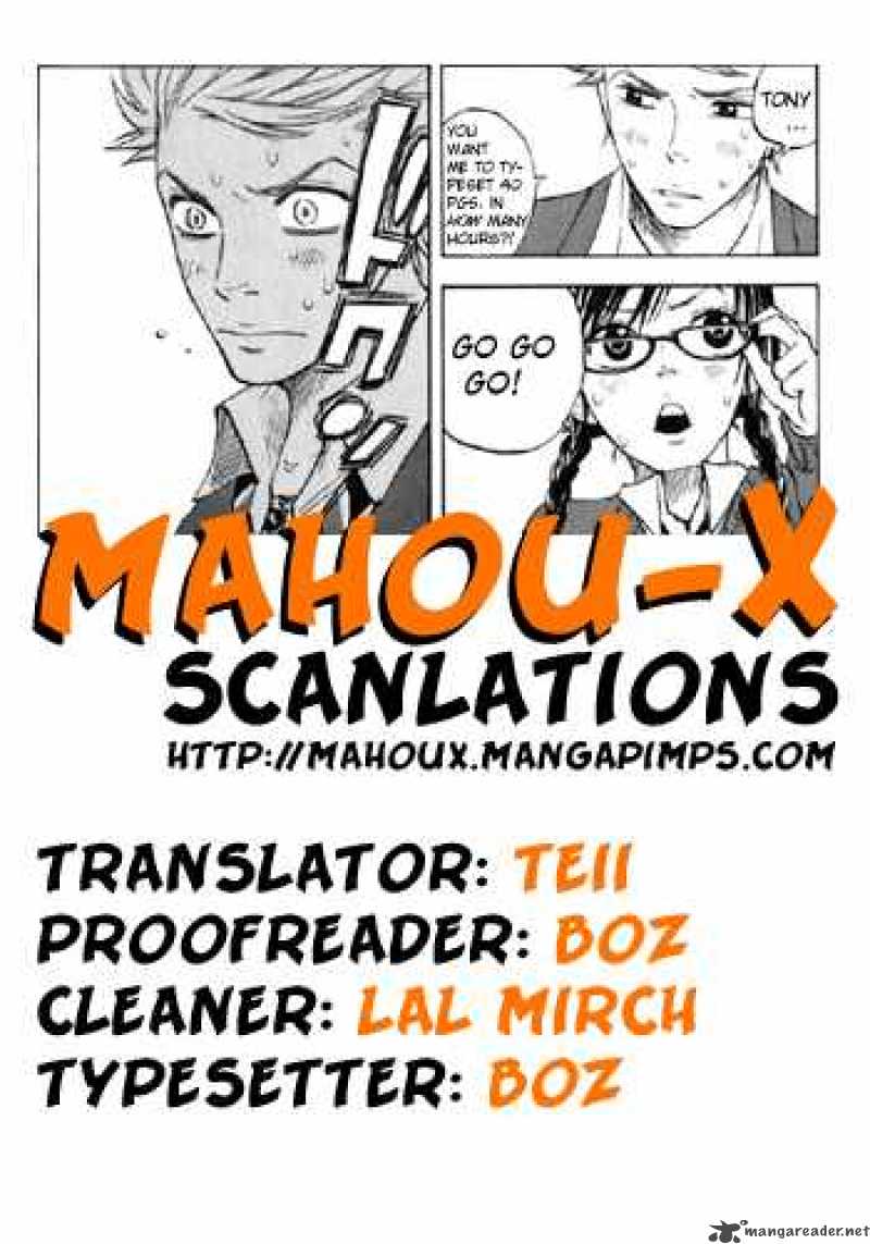 yankee_kun_to_megane_chan_6_20