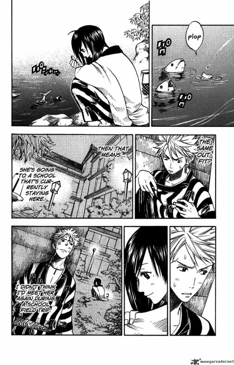 yankee_kun_to_megane_chan_61_2
