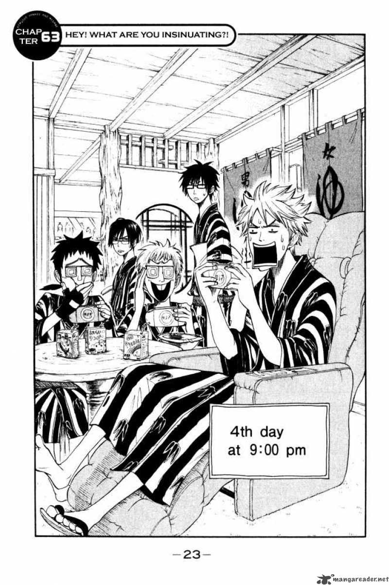 yankee_kun_to_megane_chan_63_1