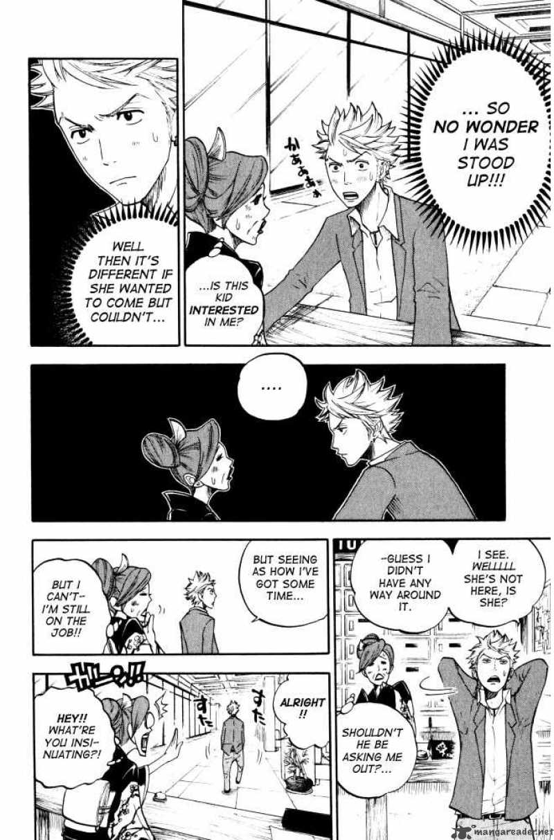 yankee_kun_to_megane_chan_63_10
