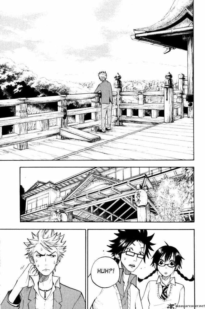 yankee_kun_to_megane_chan_63_19