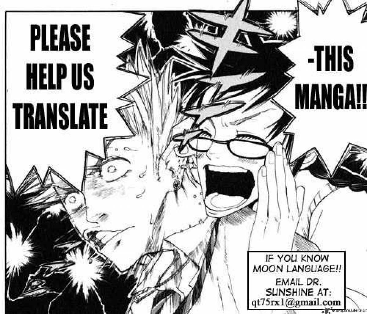 yankee_kun_to_megane_chan_63_24