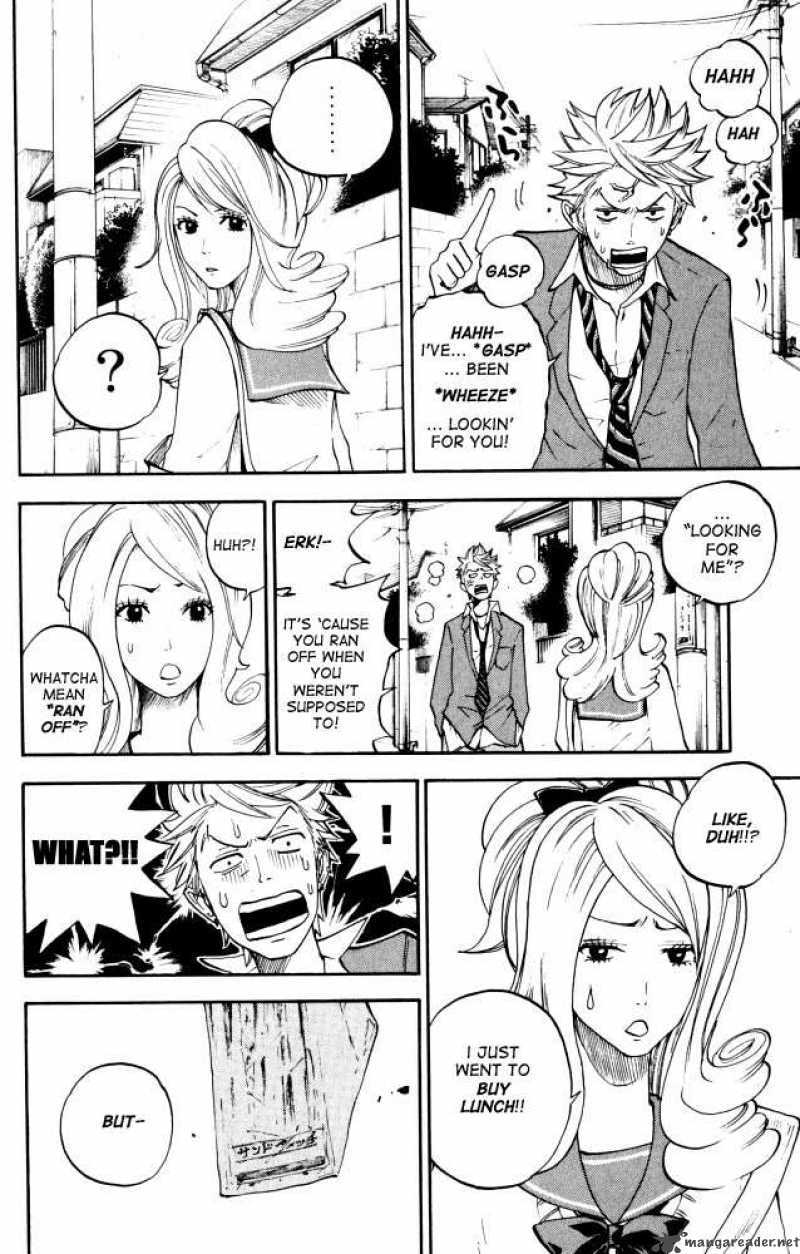 yankee_kun_to_megane_chan_64_16