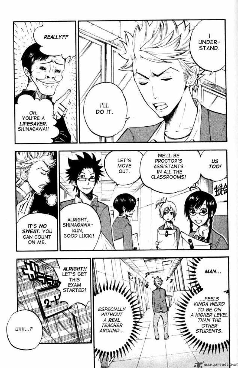 yankee_kun_to_megane_chan_64_3