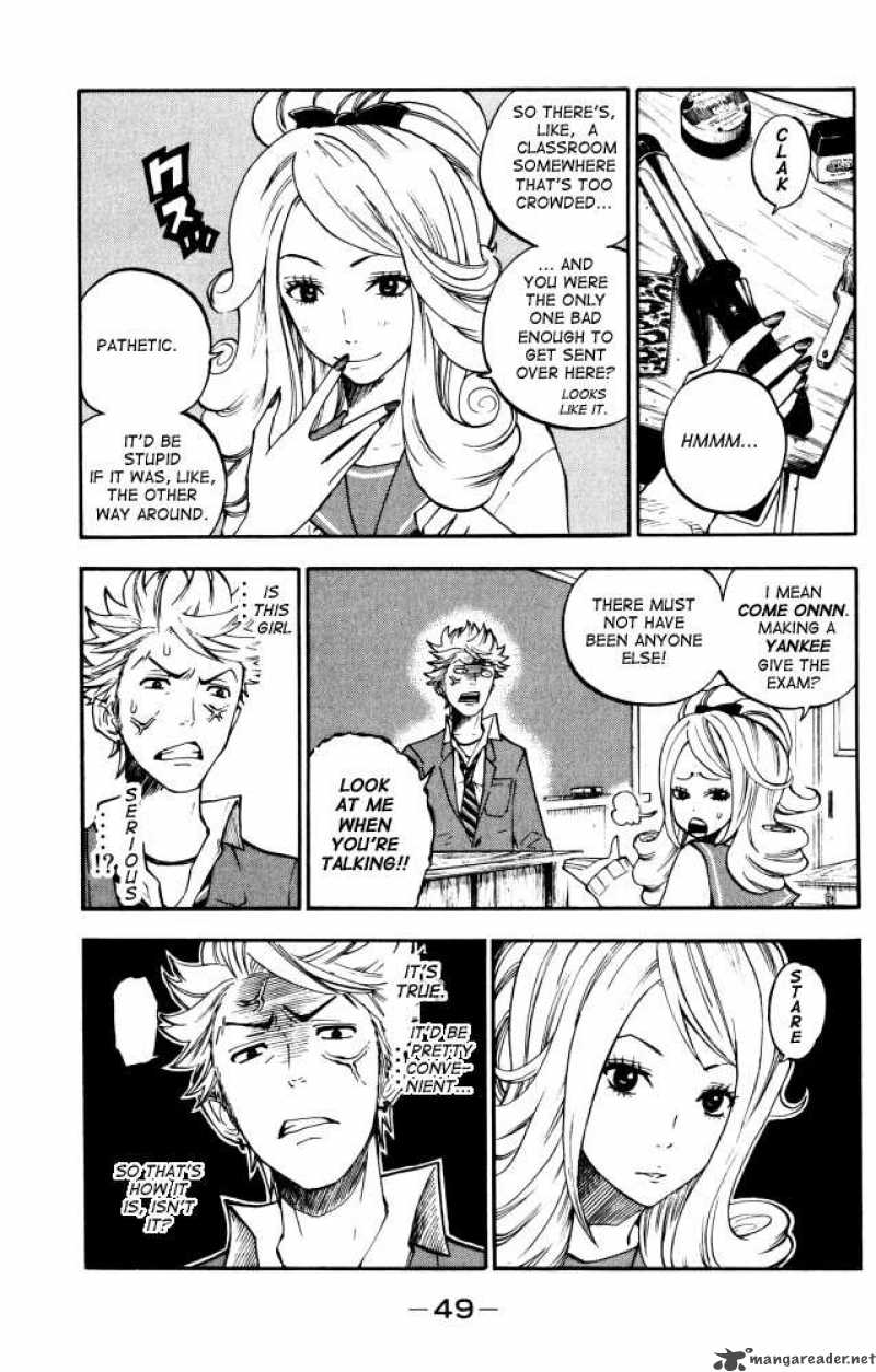 yankee_kun_to_megane_chan_64_5