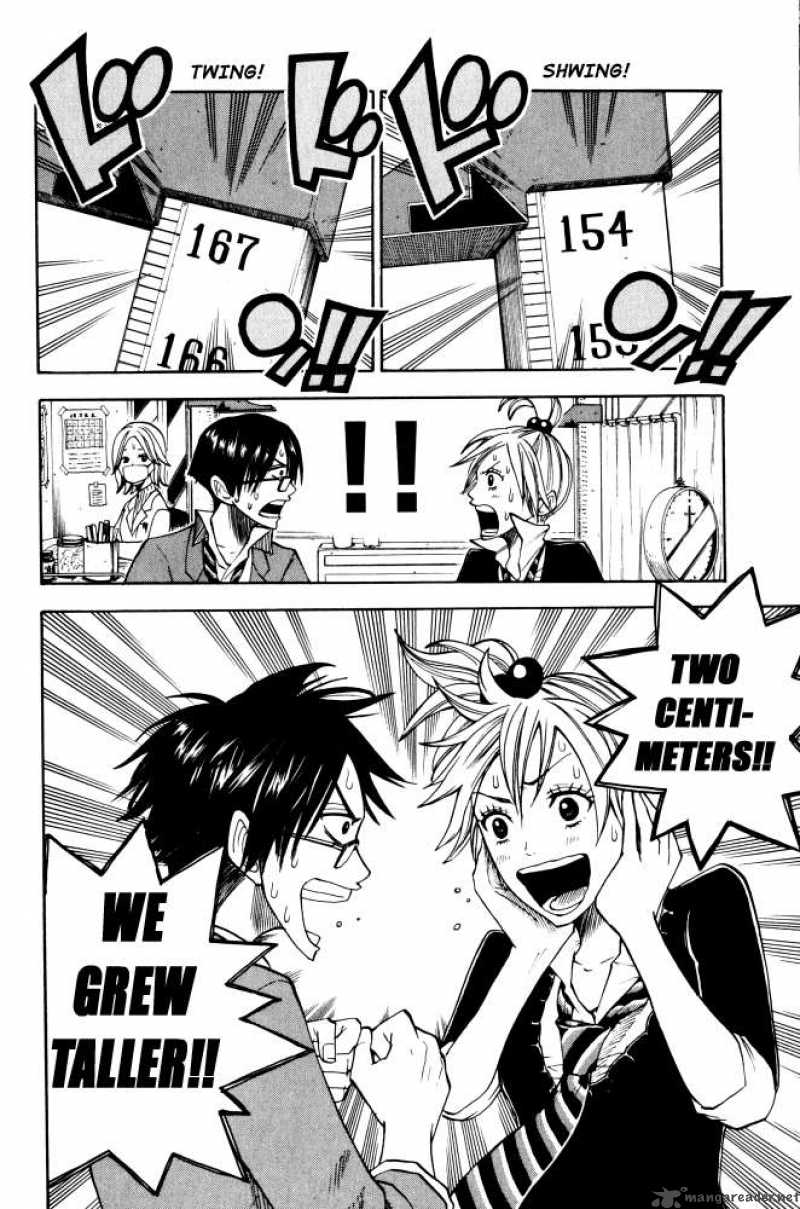 yankee_kun_to_megane_chan_68_12