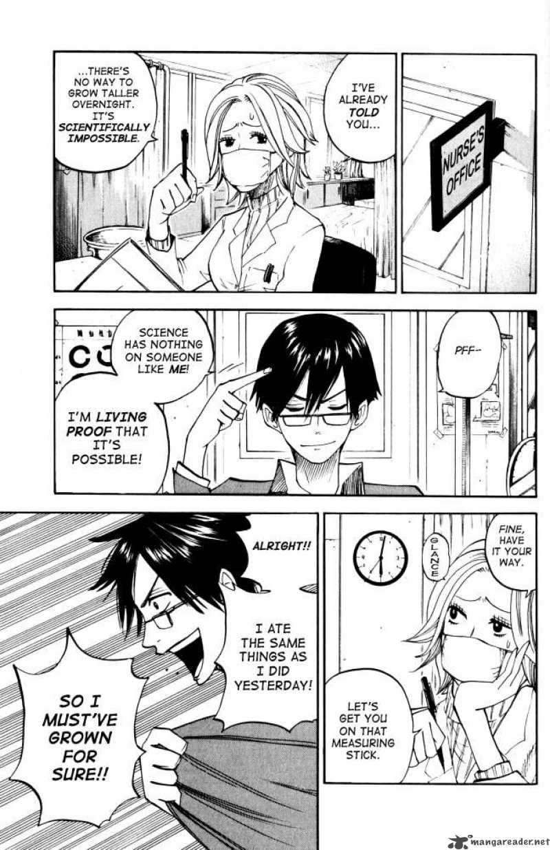 yankee_kun_to_megane_chan_68_17