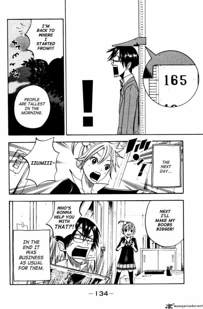 yankee_kun_to_megane_chan_68_18