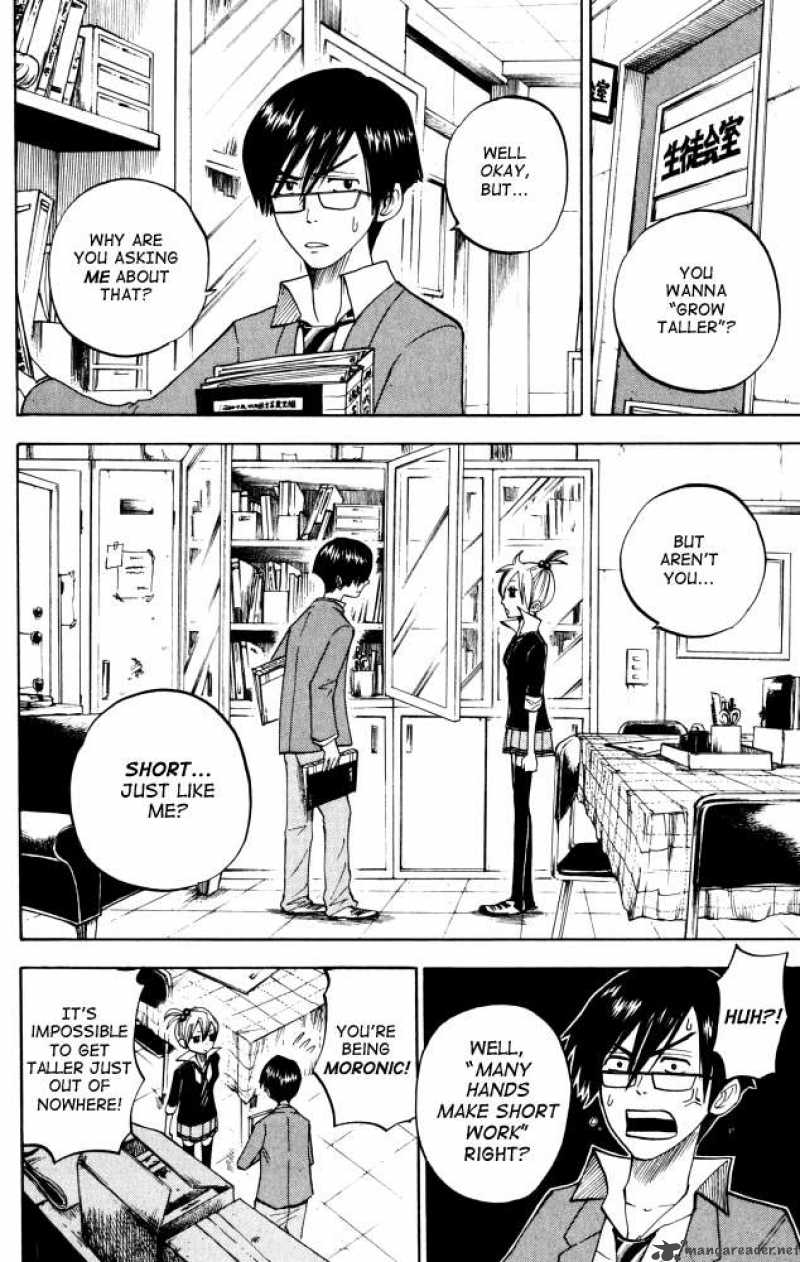 yankee_kun_to_megane_chan_68_4