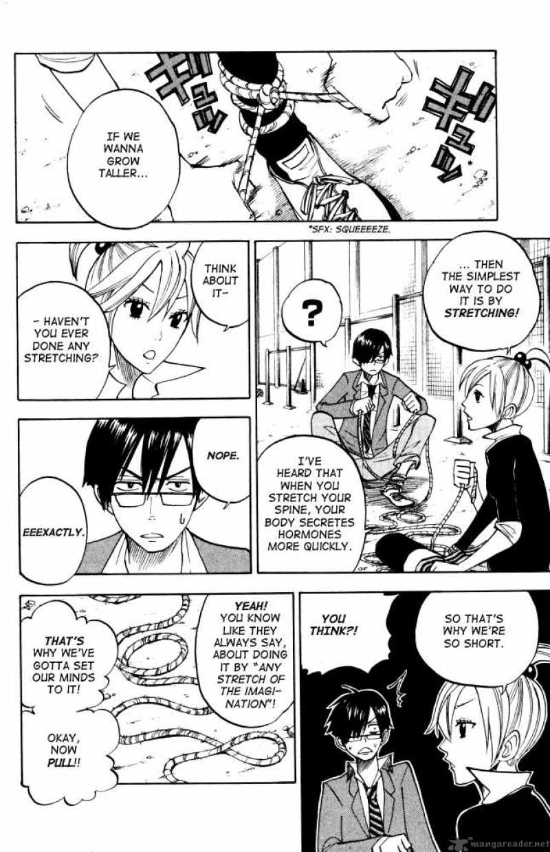 yankee_kun_to_megane_chan_68_6