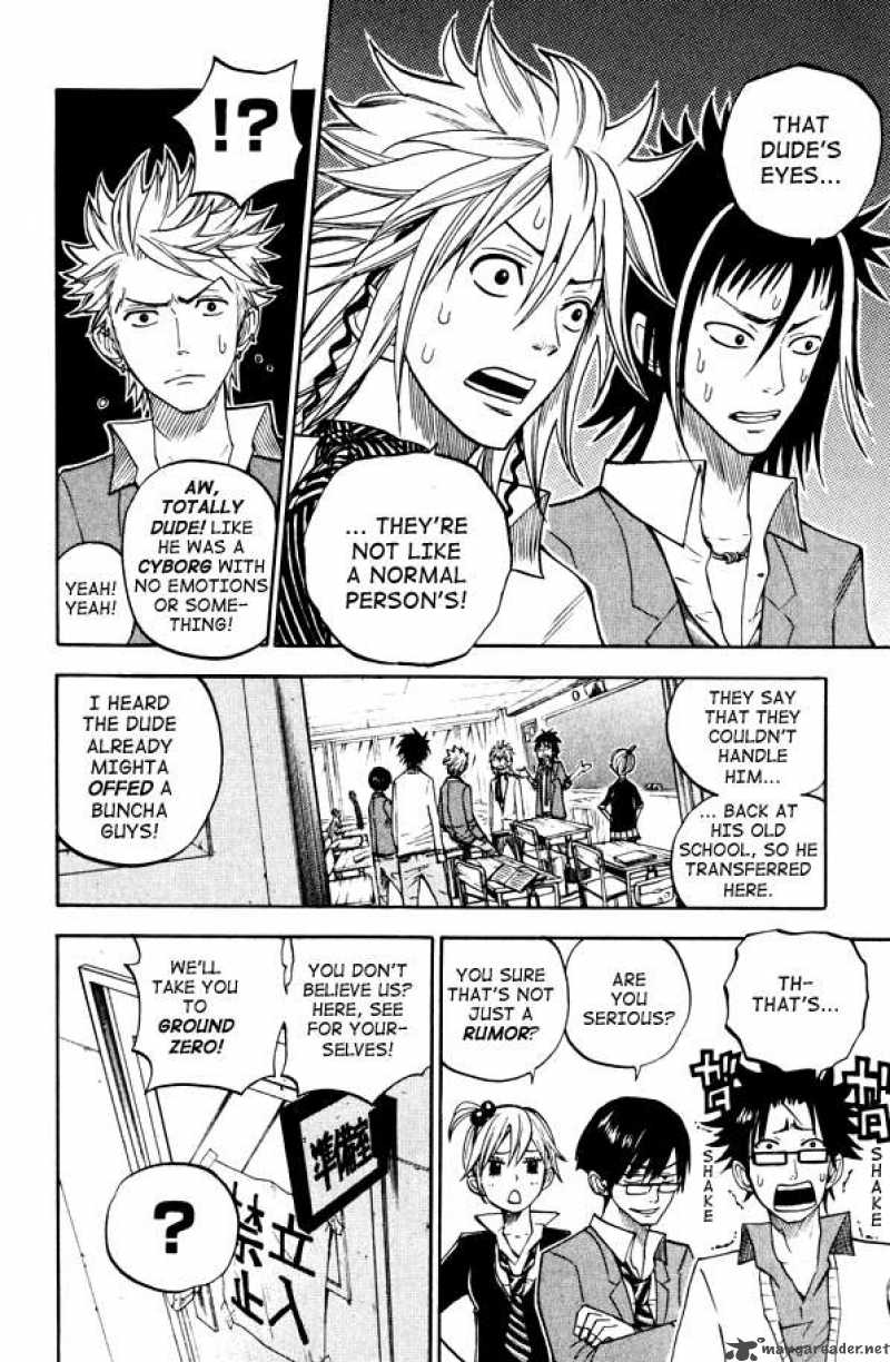 yankee_kun_to_megane_chan_72_14