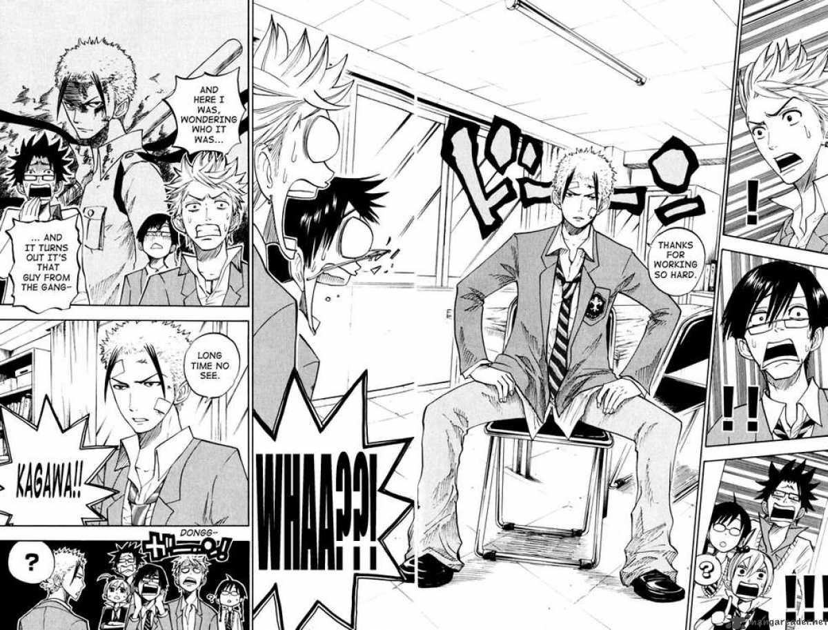 yankee_kun_to_megane_chan_72_20