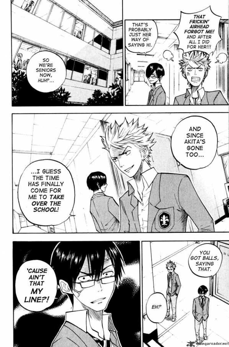 yankee_kun_to_megane_chan_72_8