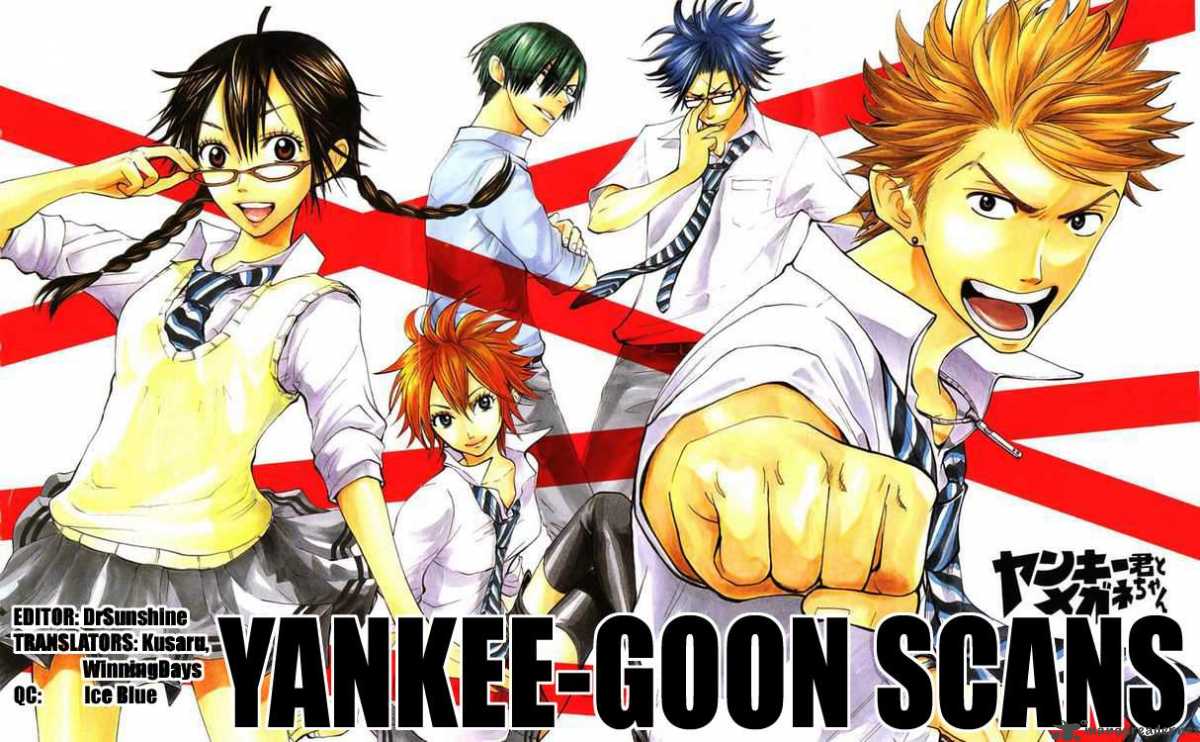 yankee_kun_to_megane_chan_74_19