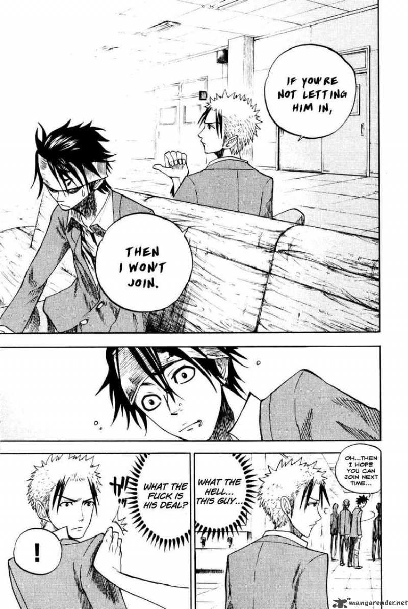 yankee_kun_to_megane_chan_75_18