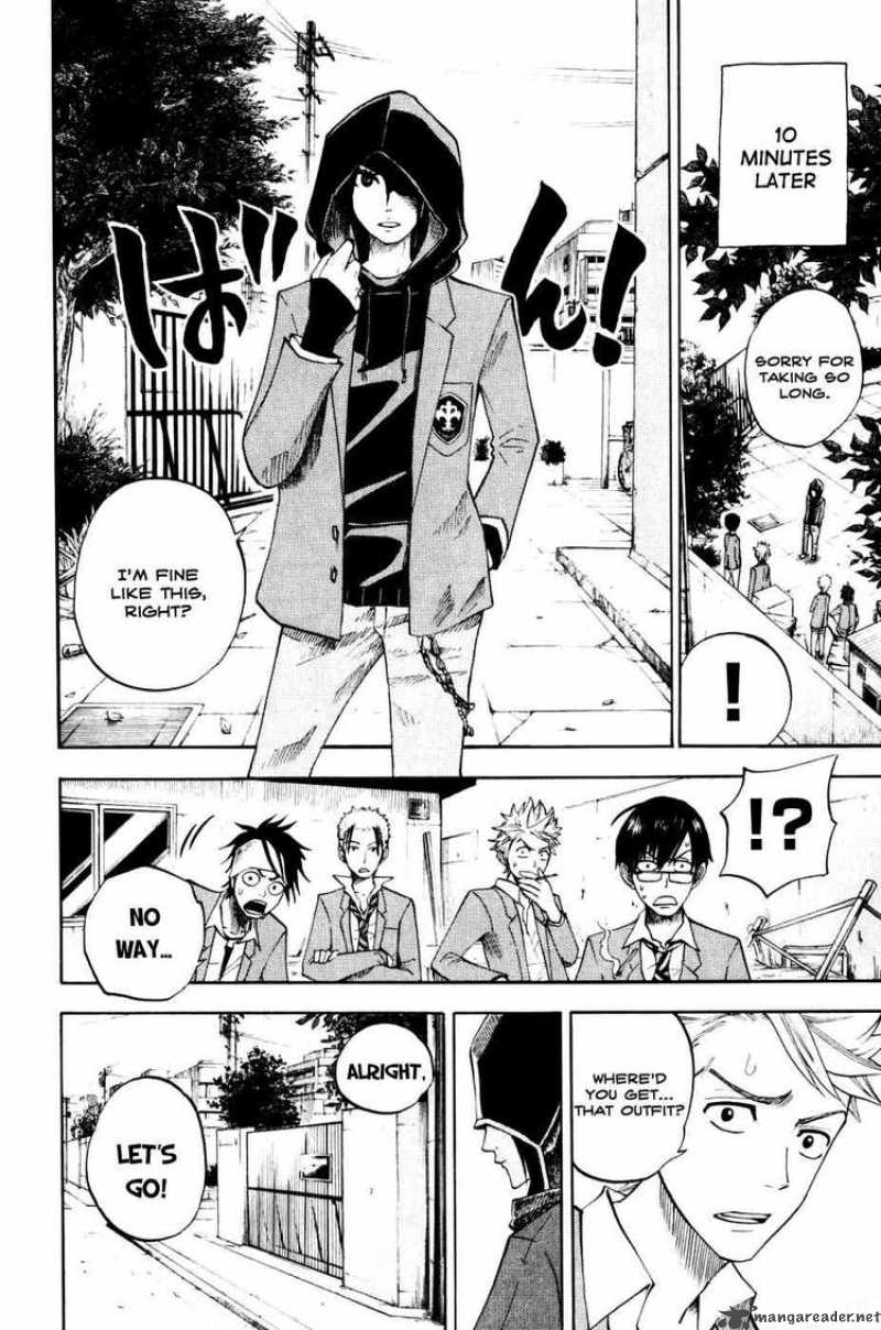 yankee_kun_to_megane_chan_76_10