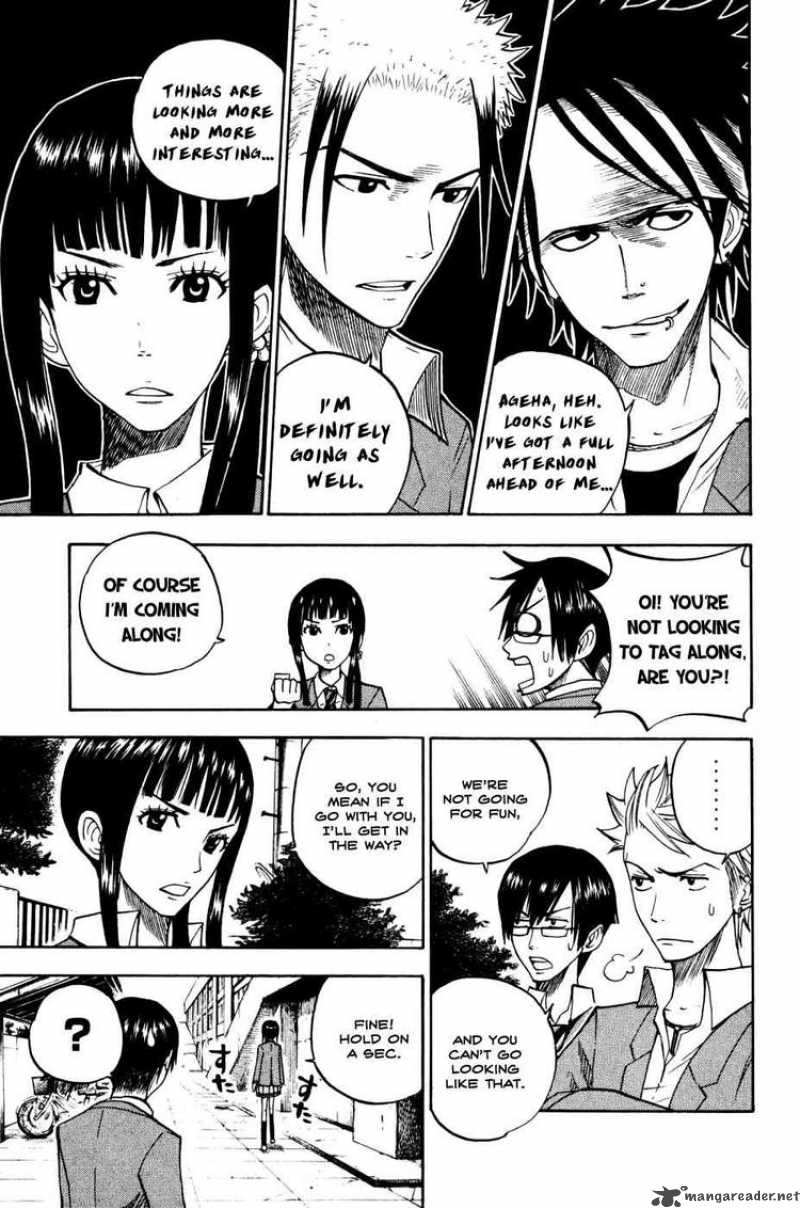 yankee_kun_to_megane_chan_76_9