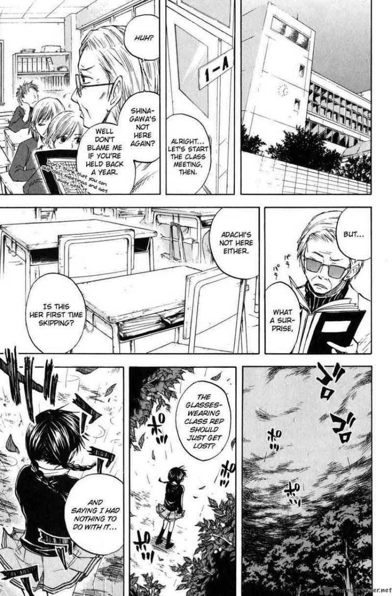 yankee_kun_to_megane_chan_8_17