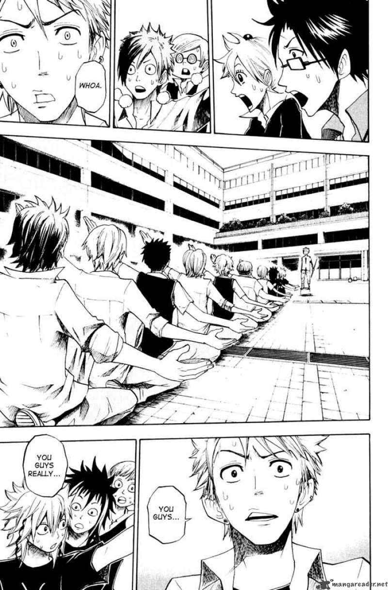 yankee_kun_to_megane_chan_80_13