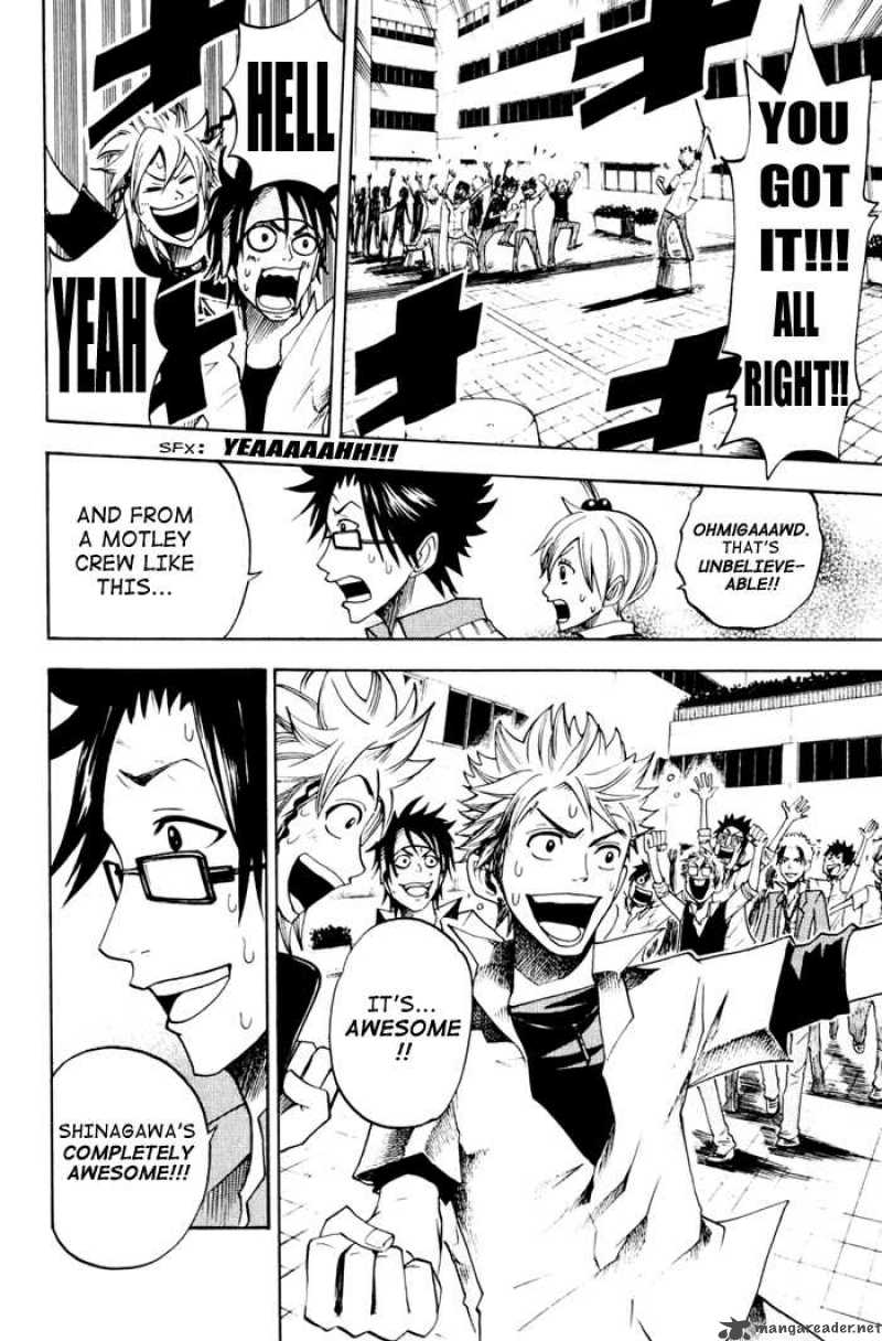 yankee_kun_to_megane_chan_80_14